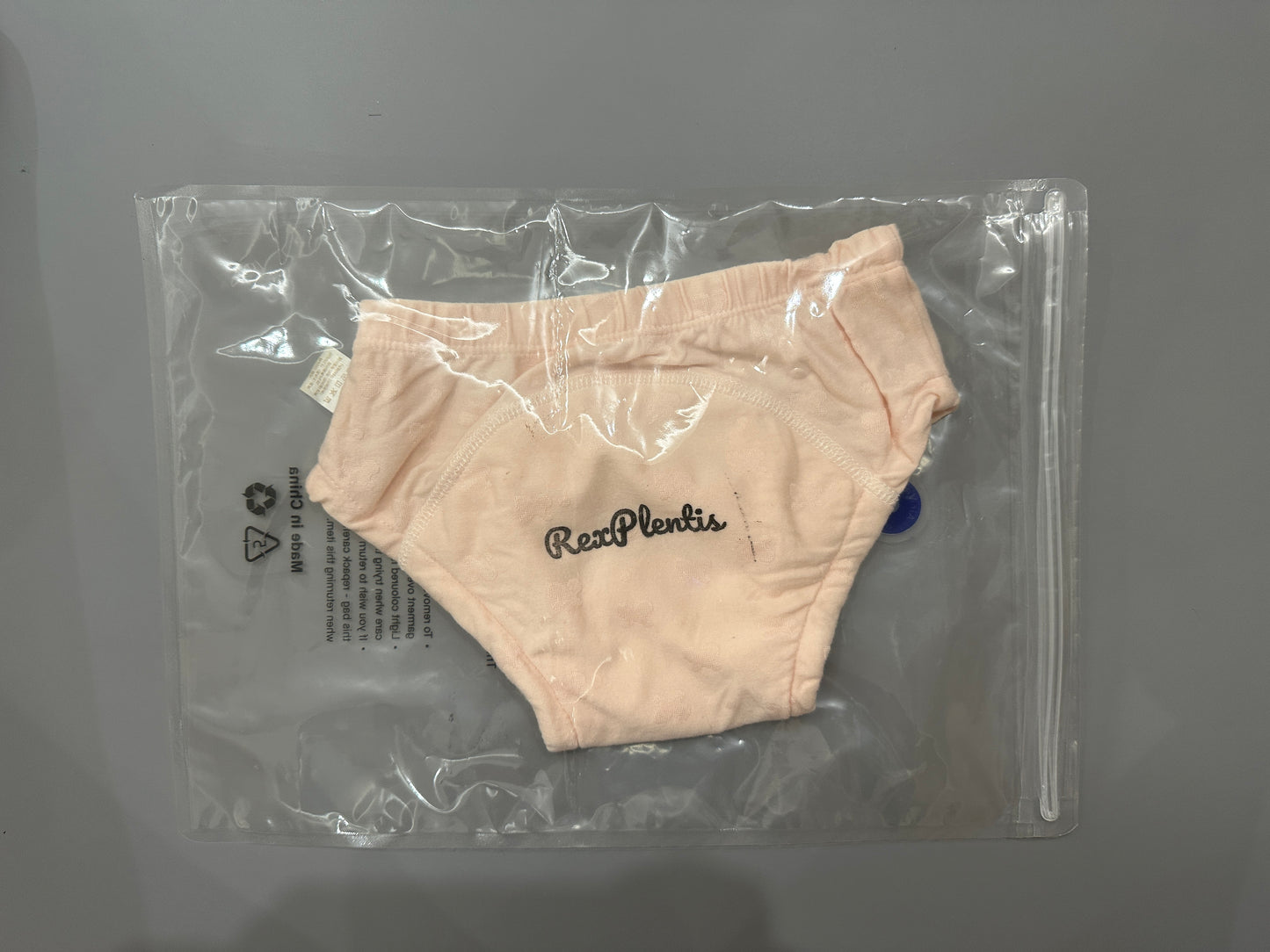 RexPlentis Baby Panties Shorts Briefs