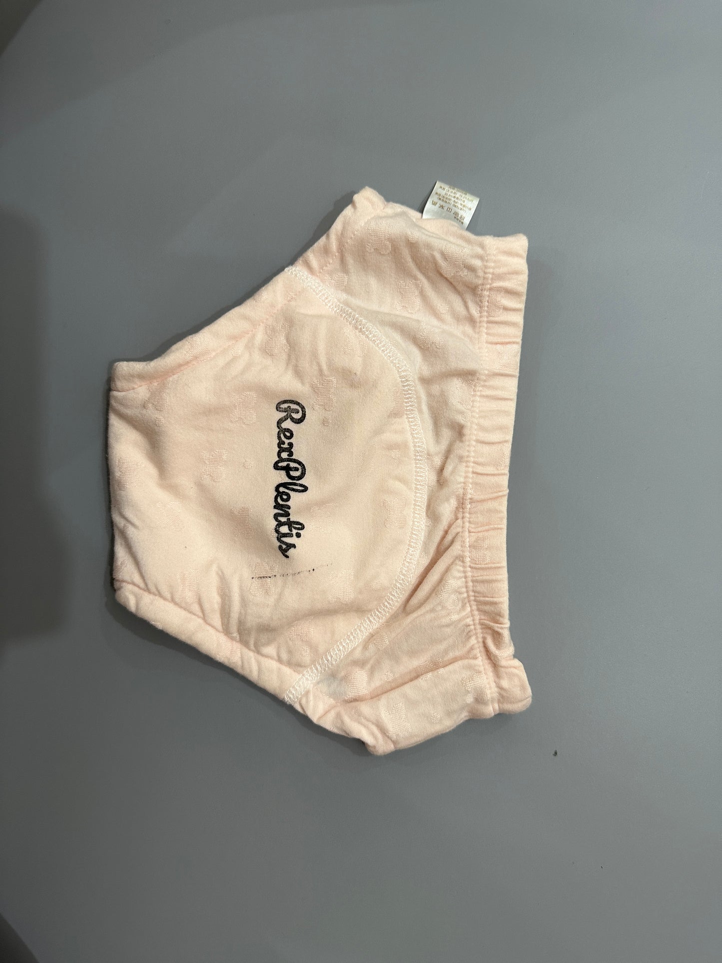 RexPlentis Baby Panties Shorts Briefs