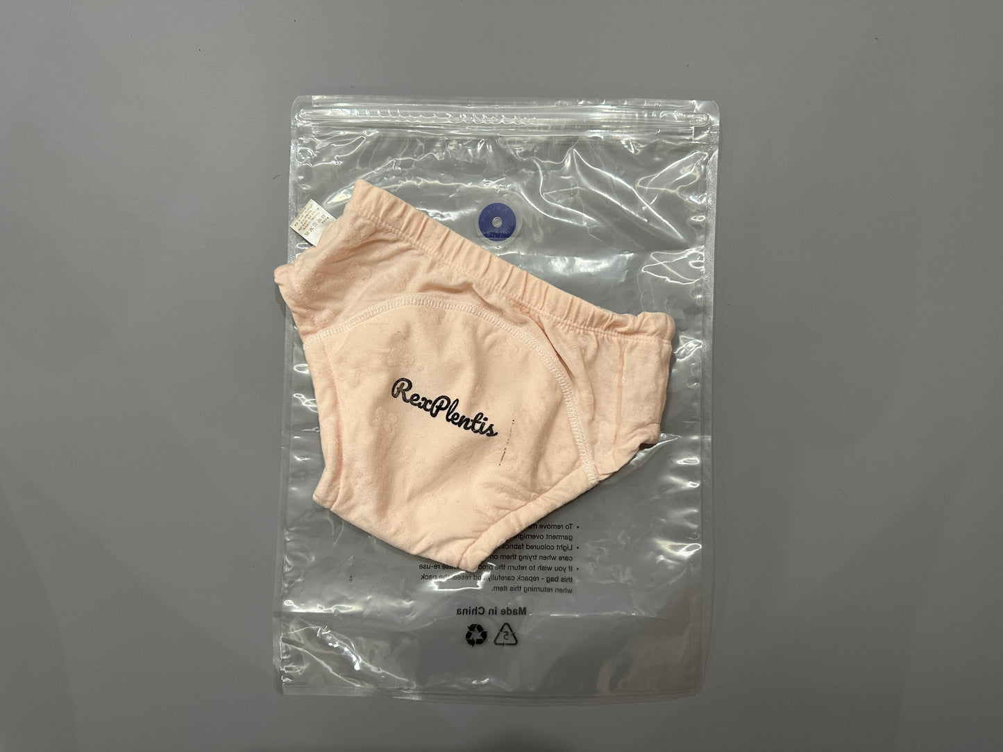 RexPlentis Baby Panties Shorts Briefs